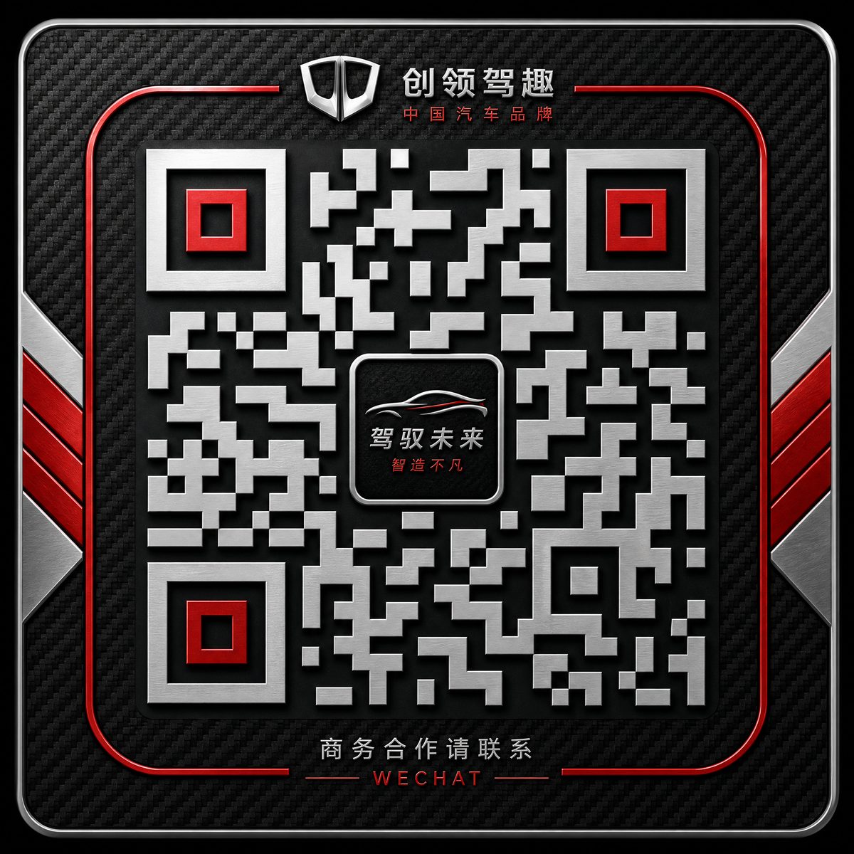 四虎